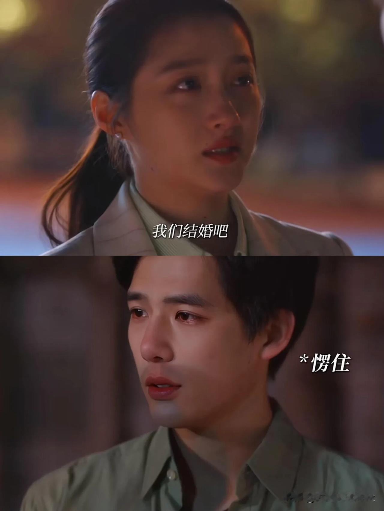 《小巷人家》筱婷主动提出结婚，林栋哲感动下跪求婚[赞]

小情侣一个在广州，一个