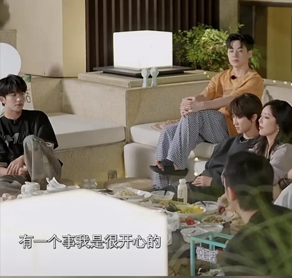 阿sa：“我小时候有一个事我是很开心的，但是我长大之后，我回想起我就很伤心，就是