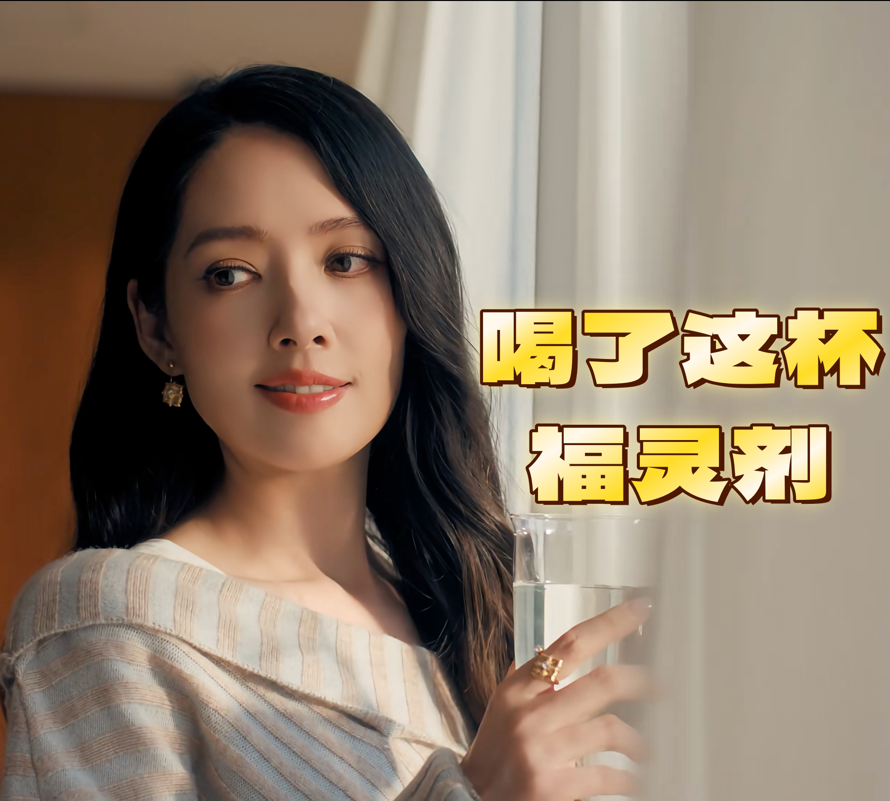 郭碧婷逆风翻盘体质 郭碧婷风波中力挺Babycare很多人说郭碧婷是逆风翻盘体质
