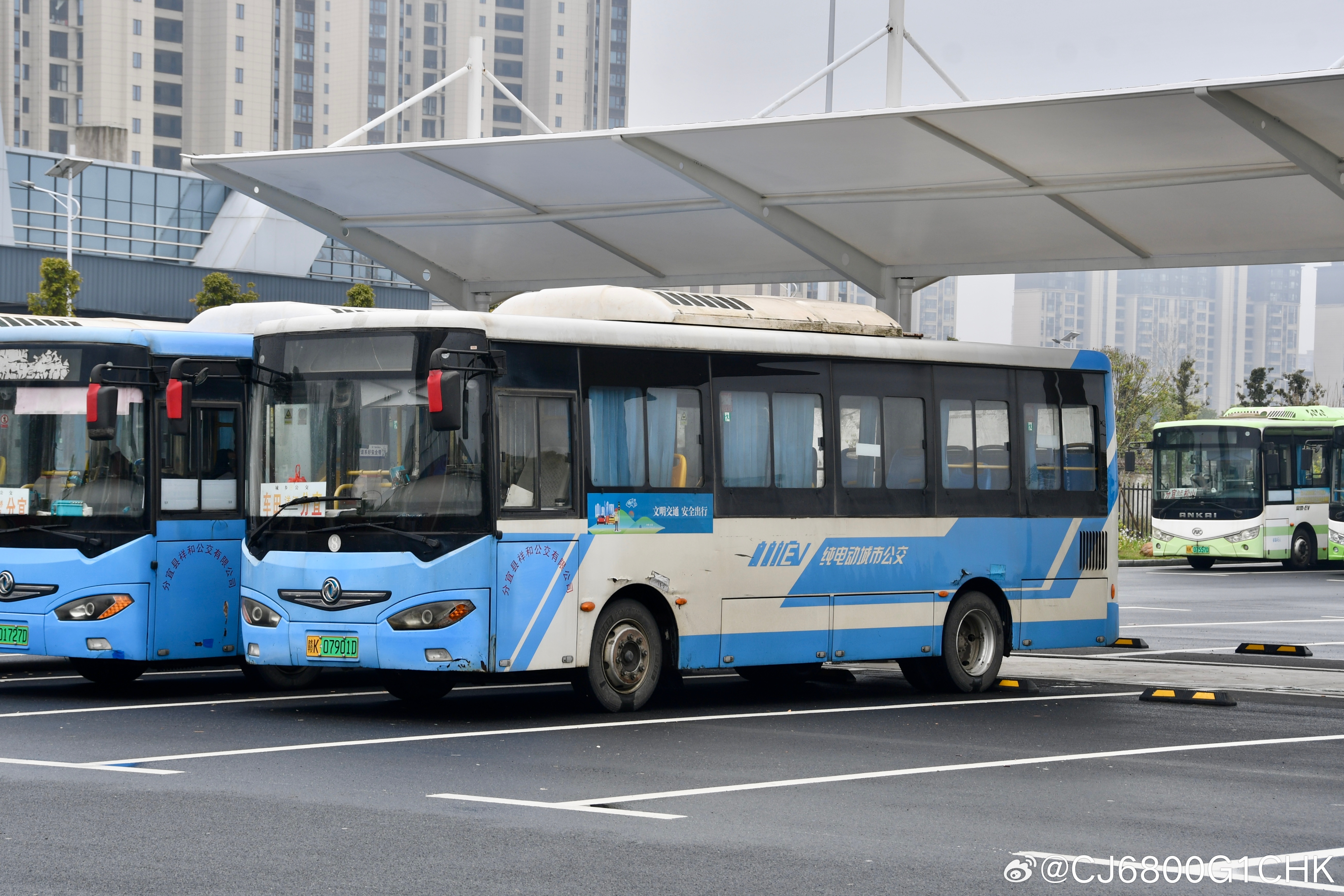 新余·分宜县打卡