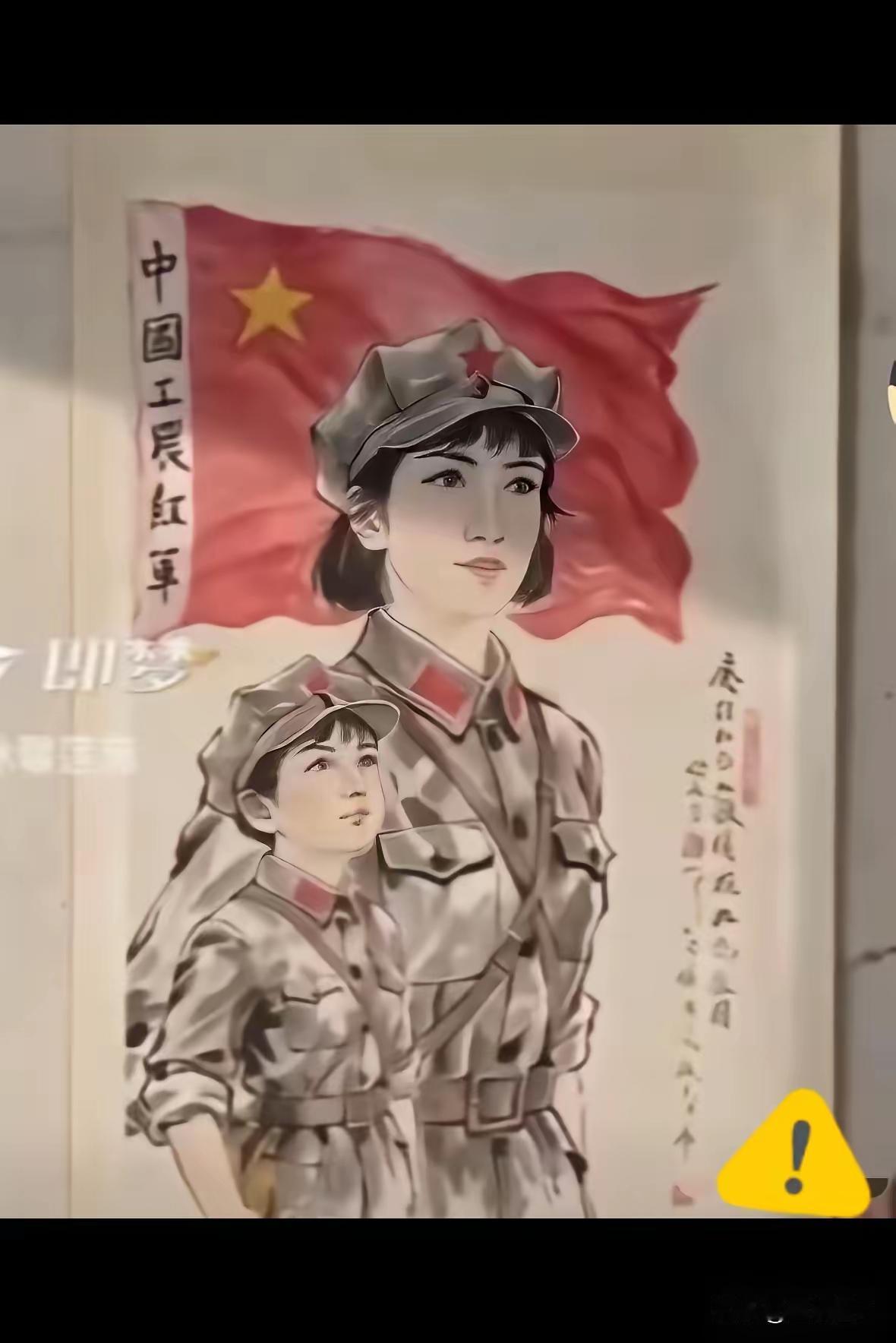 这才是人民心中的红军形象！
头戴八角帽，身着红军服，身姿挺拔，精神抖擞，目光坚定