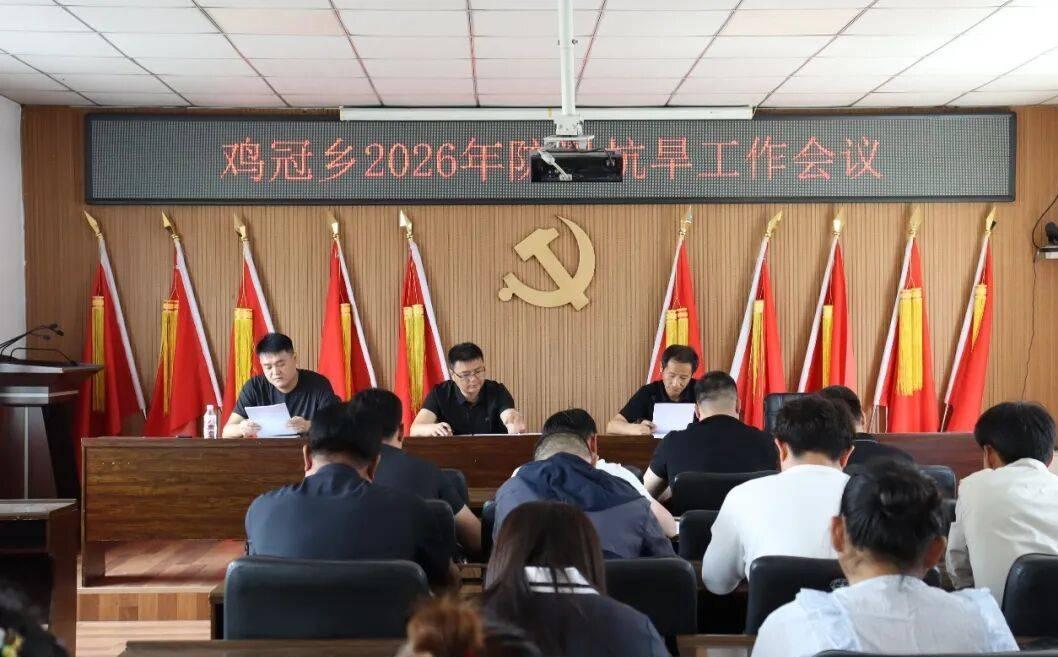 图们：绷紧防汛弦，筑牢安全防线网

入汛以来，图们市坚持“人民至上、生命至上”的