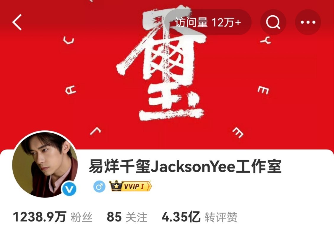 已暂别中果典影的意思（纯zy勿当真但虔诚接 