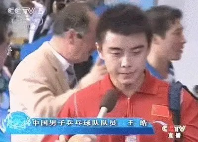 王皓是真的帅过，曾经的体育界顶级流量 ​​​