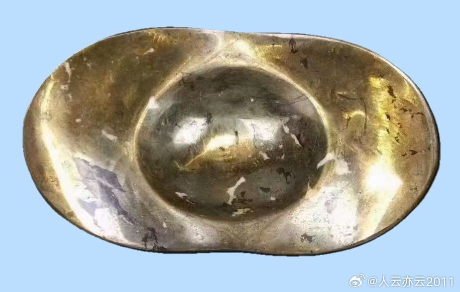 【每日一宝】精品黄铁矿摆件《“金元宝”》，尺寸：20.5*12*9厘米，重量：1