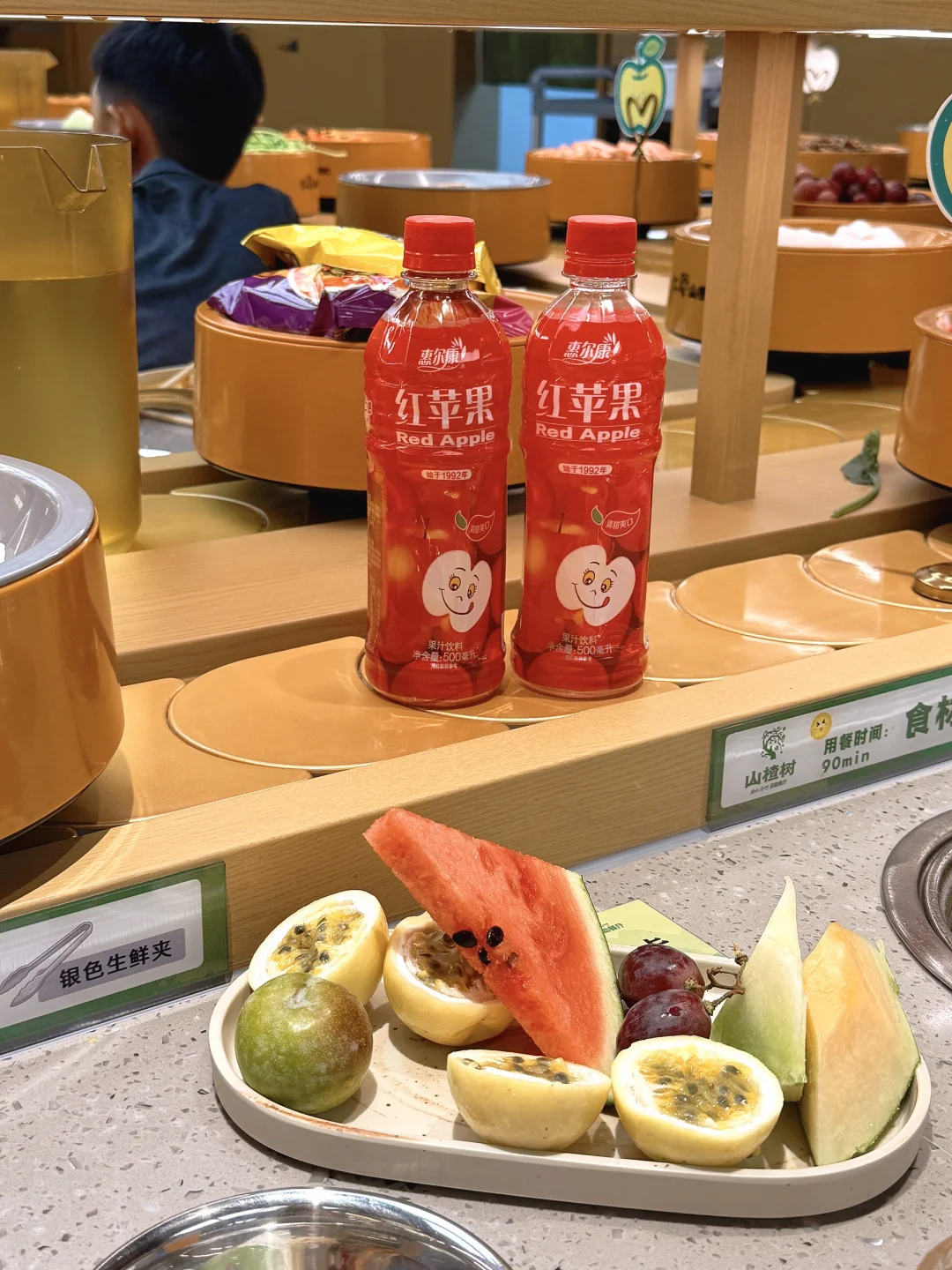 下了班的chill💕时刻，适合来1️⃣口红苹果