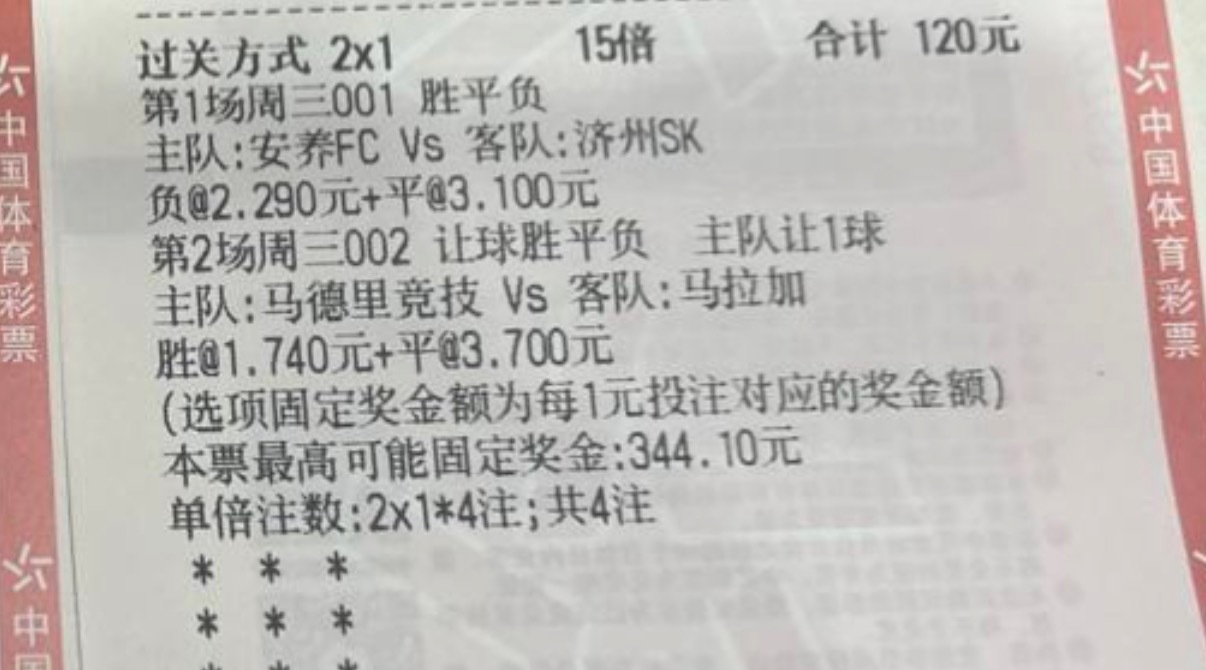 大白情人节思路来了同学们今天有没有出去找情人还没有来得及去的可以先安排个串烧再去