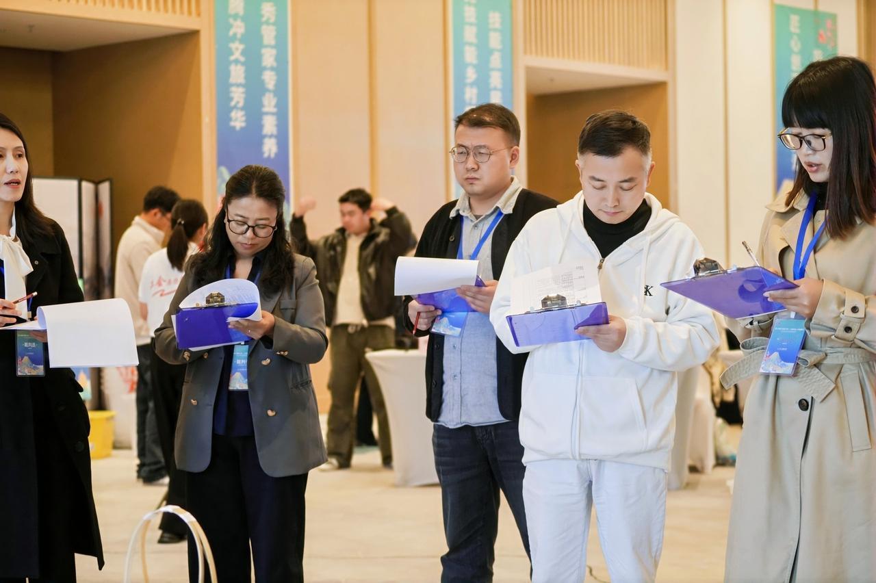 4月10日，为期三天的2026年保山市民宿管家技能大赛在腾冲市玛御谷悦椿酒店圆满