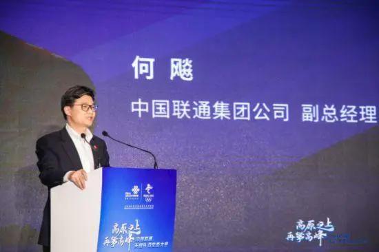 他升任中国移动集团总经理 让业内惊呆了！但其实上周已有迹象！今天上午（3月27日