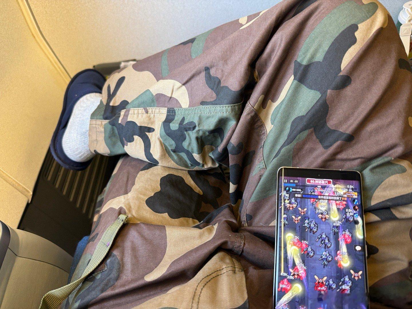 上飞机了一会记得提醒我道歉  