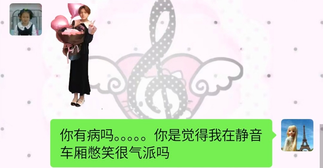 我用最直白、最简单的语气告诉你，我没绷住 