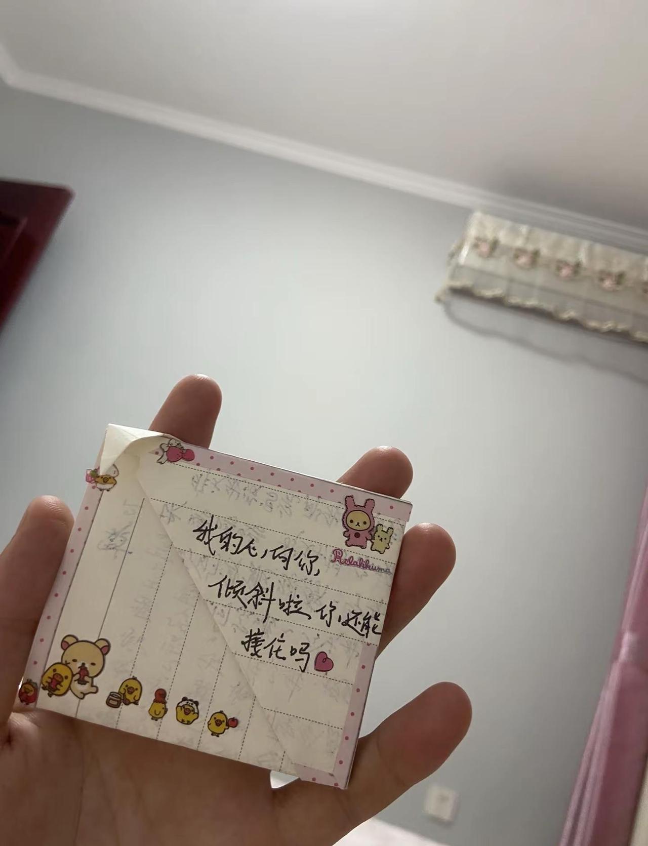 我遇到了一个很好的女孩子 她很可爱 也很让人心疼 我唯一的愿望就是希望她能好好生