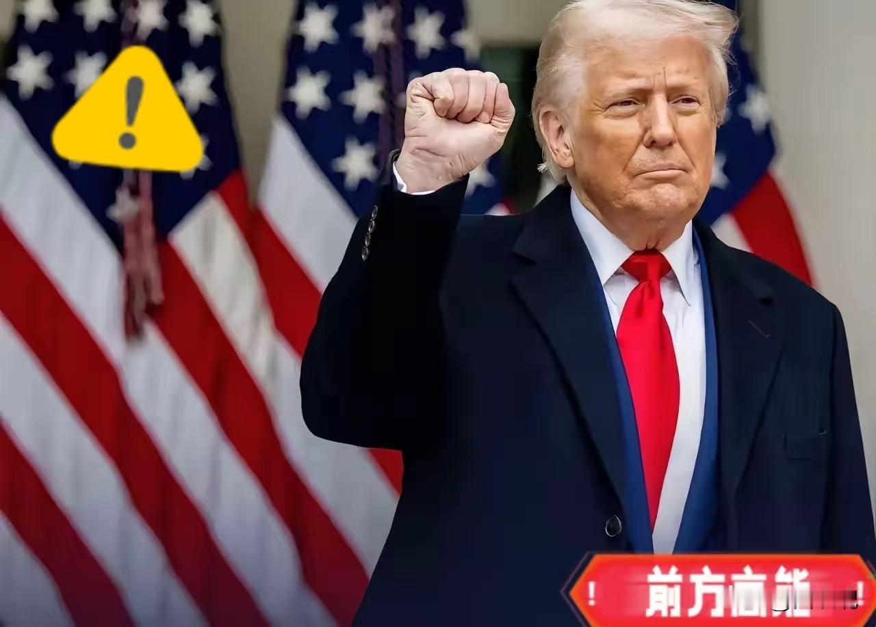 特朗普在台湾问题上没有闪躲，这次直接回应了！
特朗普表示，美国和中国都是伟大的国