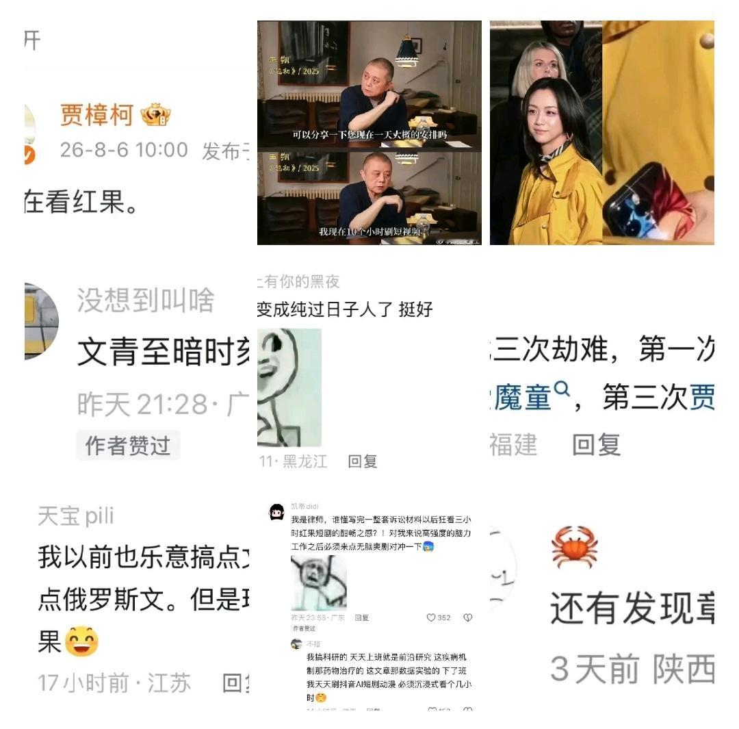 全民进入纯过日子时代什么叫经济下行，以前听我妈说，经销商上门排着队要货，刚生产出