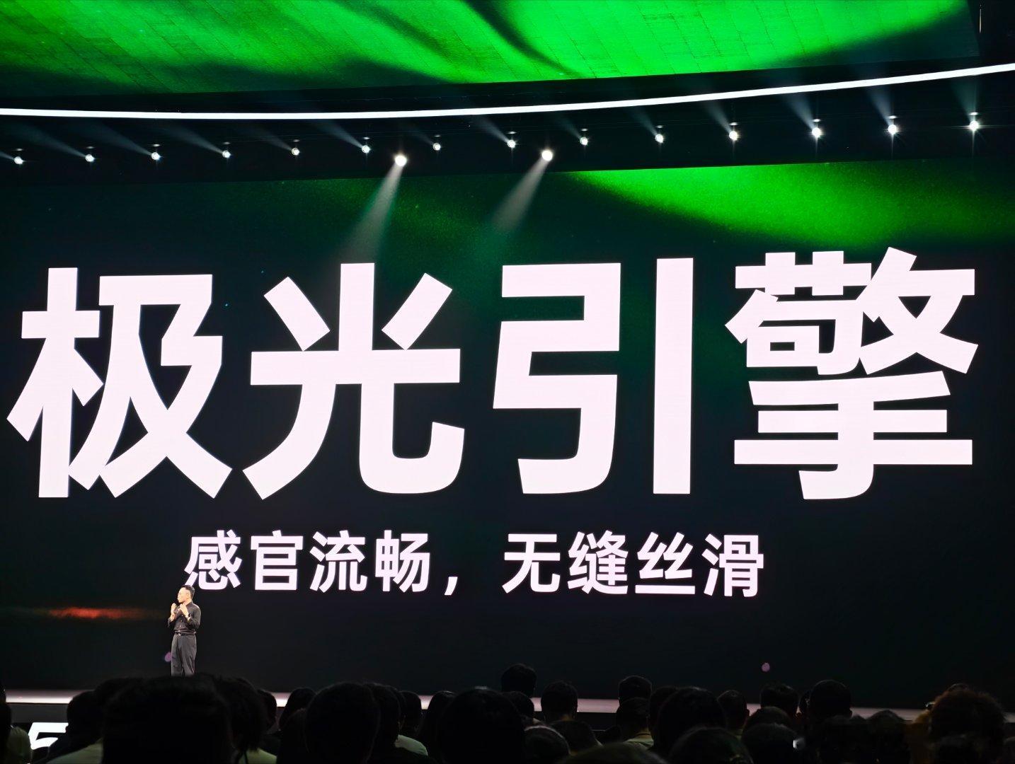 ColorOS 16在流畅这块是下了大功夫，就比如负一屏的体验，绝大部分厂商做不