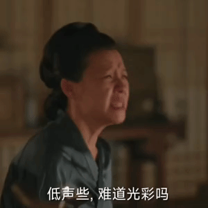 是谁当了国乒主力28岁了还没有一年一次的亚锦赛和全锦赛单打冠军啊，是谁啊，好难猜