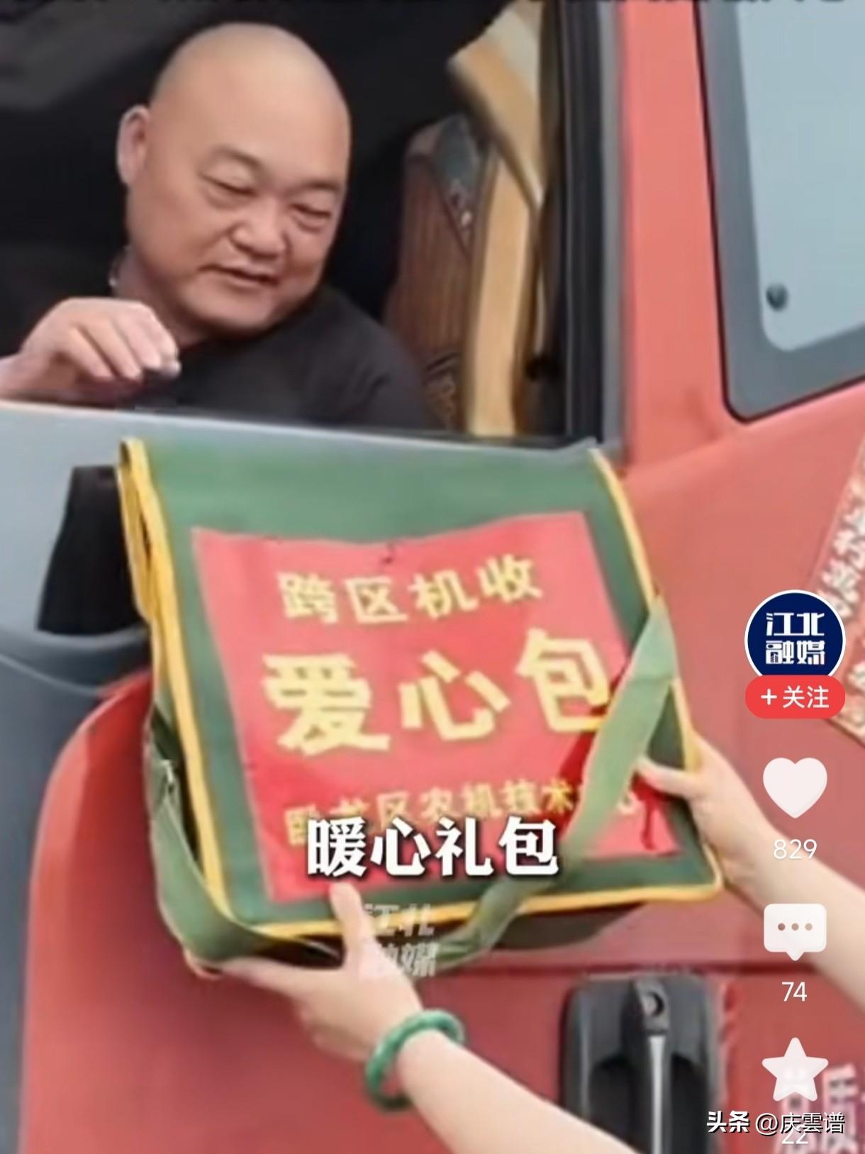 来河南割麦吧！河南这边有8522万亩小麦，个在中国也是首屈一指的小麦种植大省！