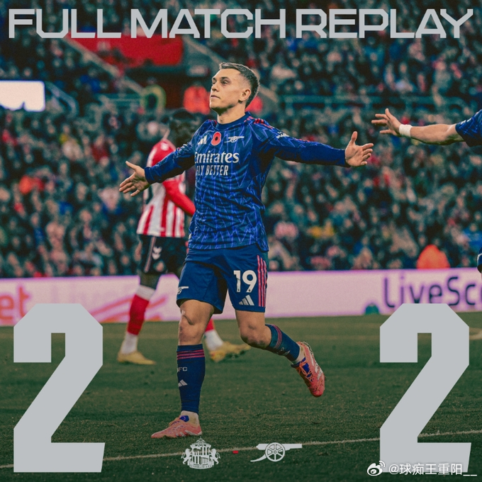 全是硬骨头！阿森纳丢分曼城将分差追至4分，枪手马上打第3第5第6阿森纳英超联赛 