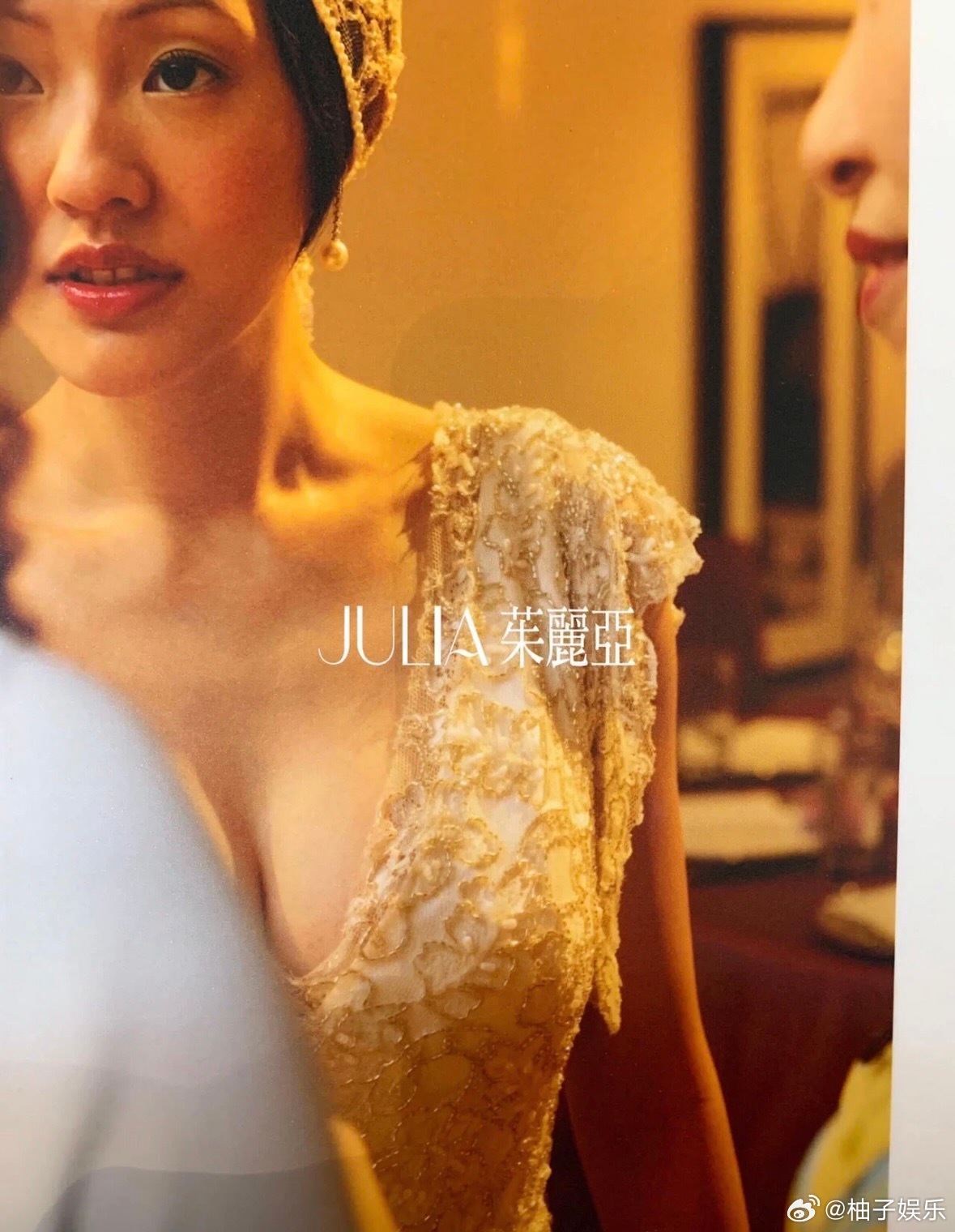 小s20年前婚礼照片小s20年前婚礼照片，真的好美啊 