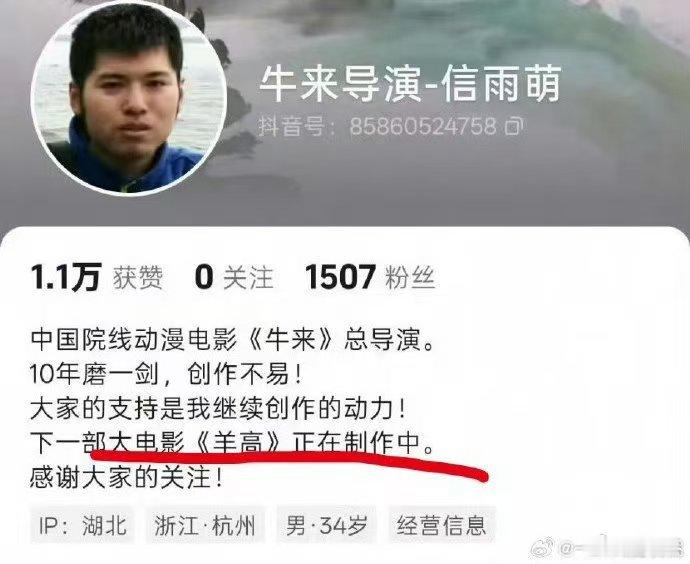 十年磨一剑！哈哈哈哈，好吧，三年磨一剑已经不够浮夸了么？想想汽车行业，一年磨三剑