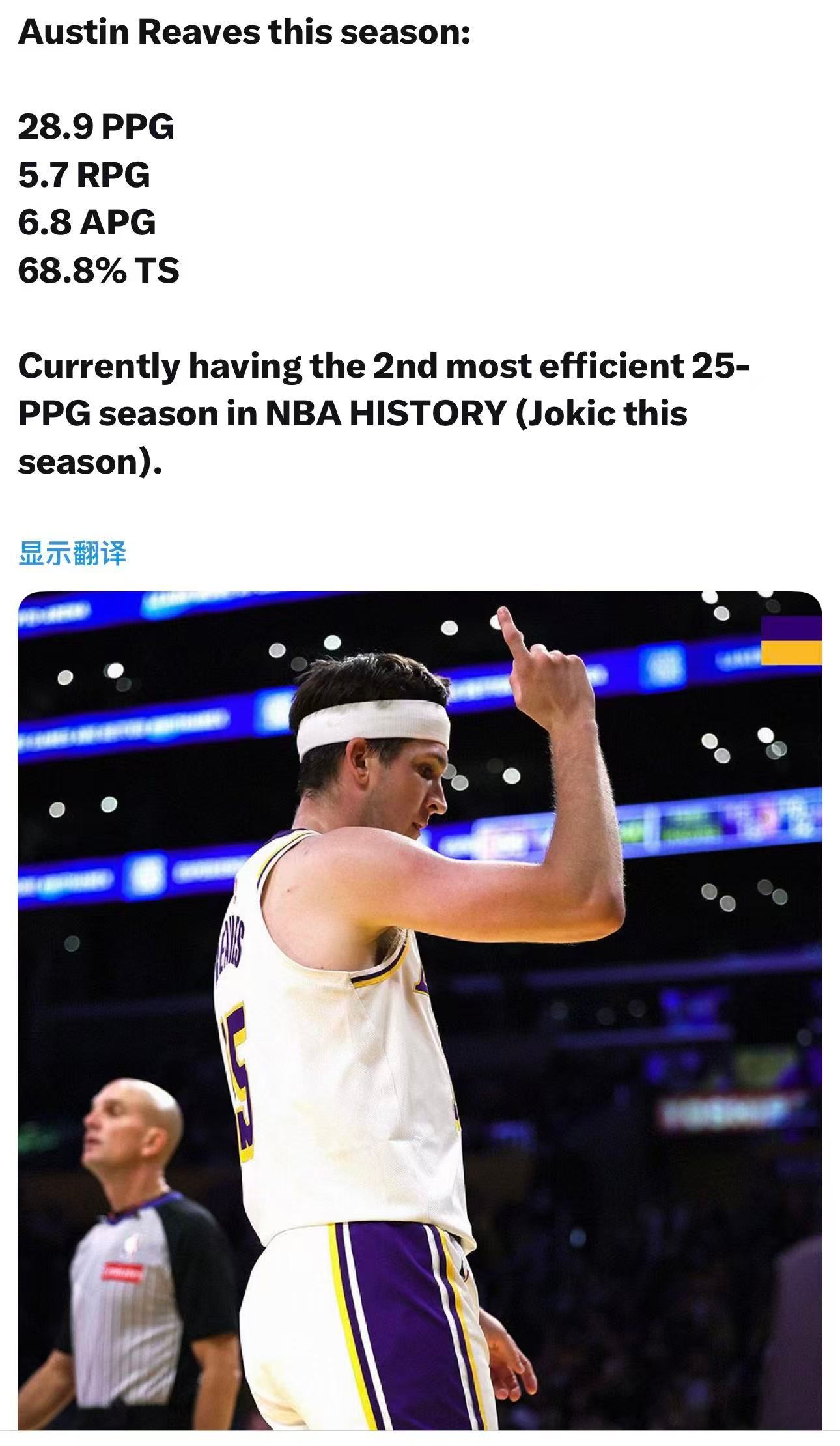 水准已超全明星？里夫斯本赛季场均28.9分5.7篮板6.8助攻，真实命中率干到了