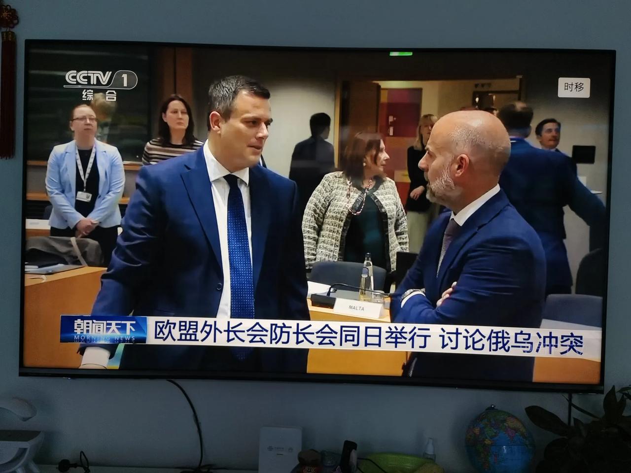 央视报道，欧盟研究新一轮制裁俄罗斯。
总有一个问题想不明白，既然欧盟这么认可乌克