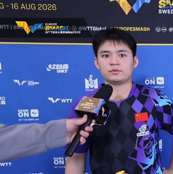 不负众望，恭喜林诗栋3:0贾哈，晋级瑞典大满贯男单16强！
8月13日WTT瑞典