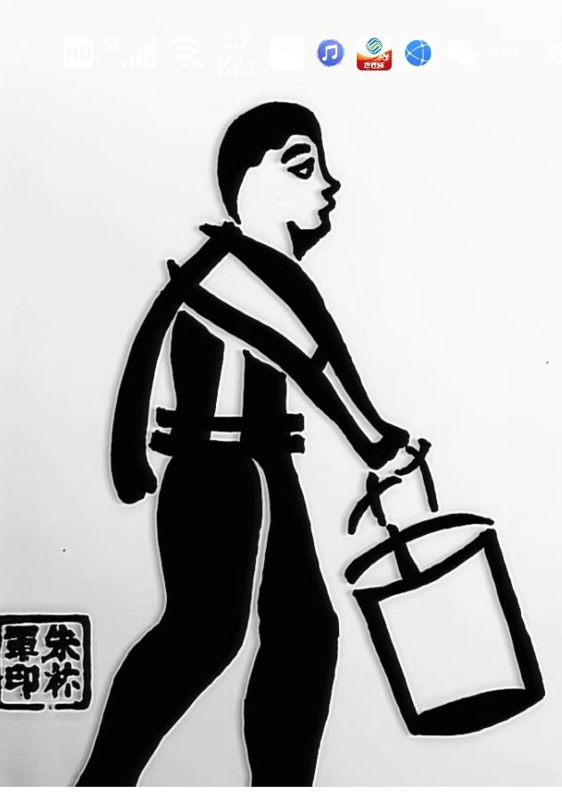 图中画面.它隐藏着四个字。你能看出来吗？猜猜看吧！