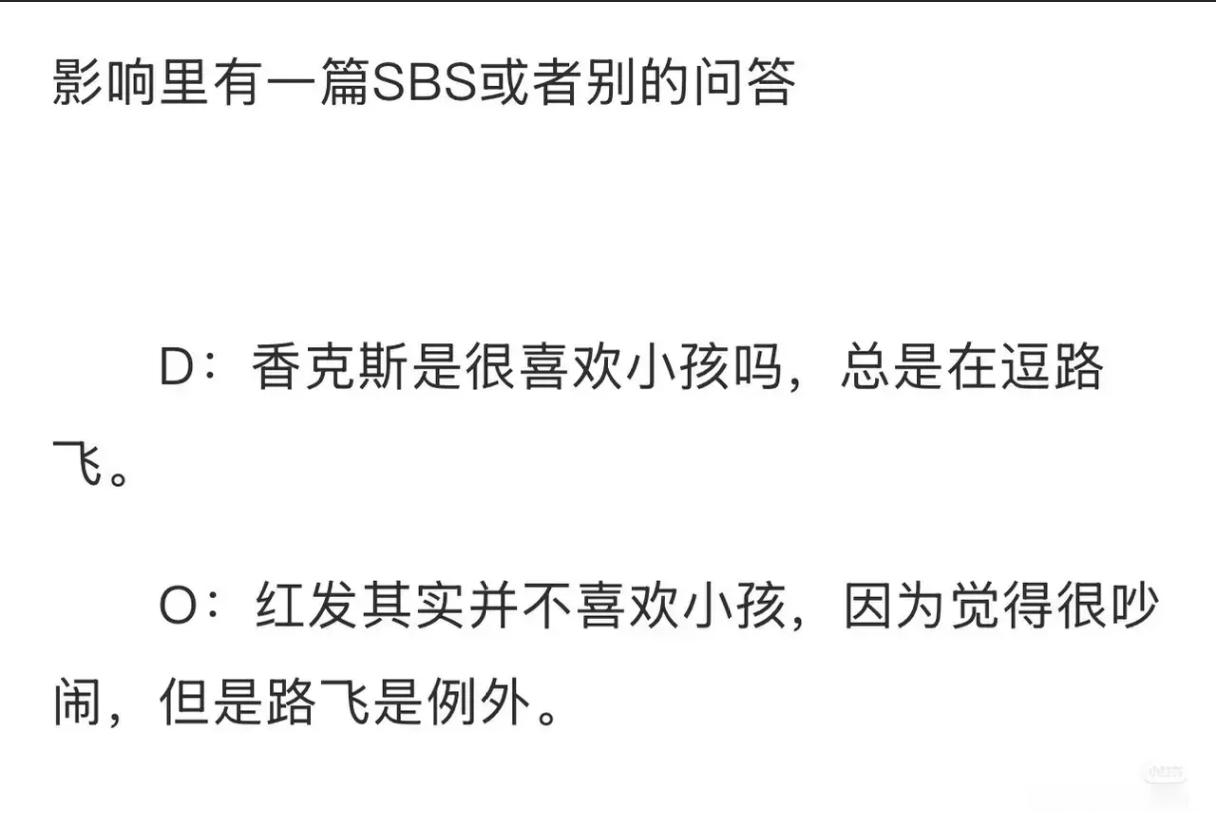 明明是彼此特殊的人 为了剧场版硬塞进来个 香克斯养女剧场版完全是Ado开演唱会了