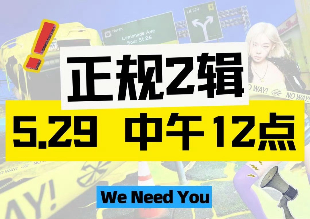 金玟庭 最后几分钟全员蹲守官博！网页链接