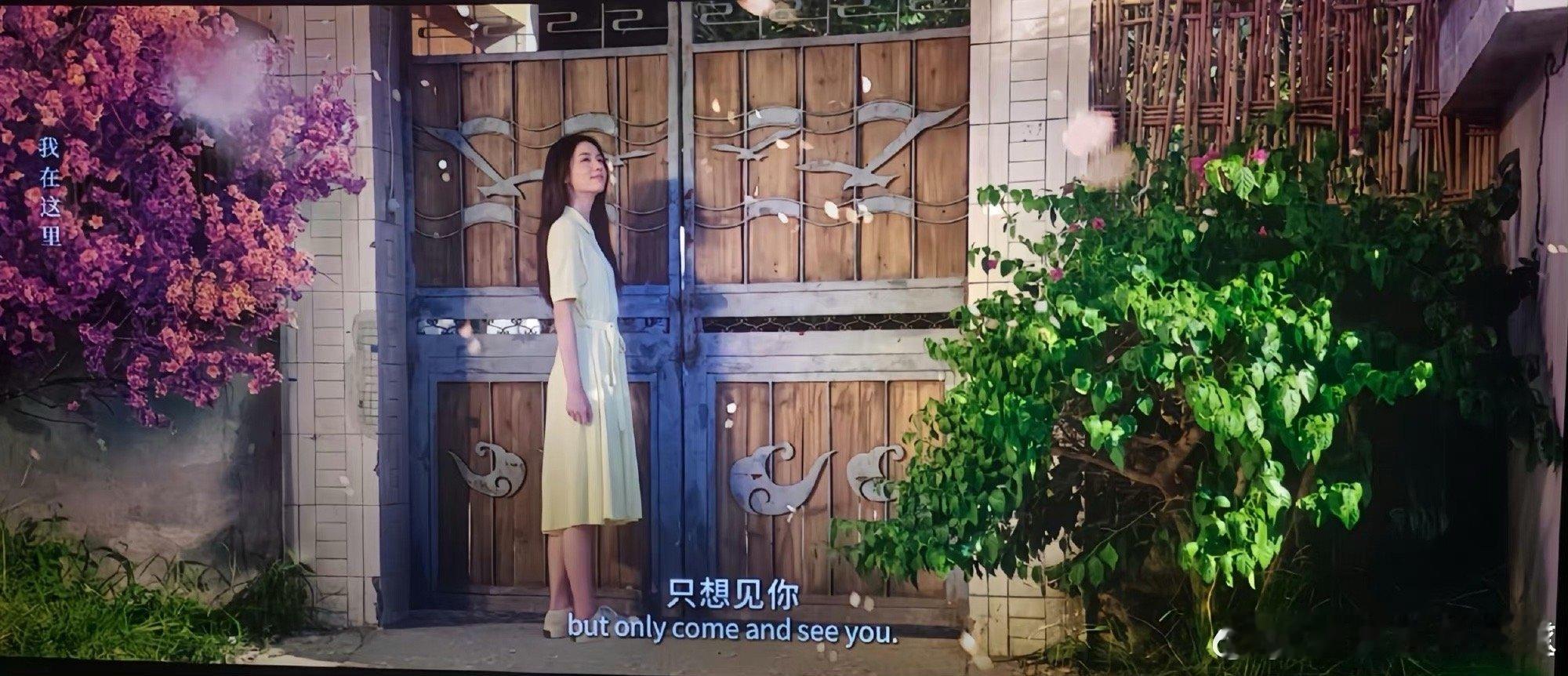#云边有个小卖部细节#咱就是说《云边有个小卖部》，真的不容错过，这细节感真的是一
