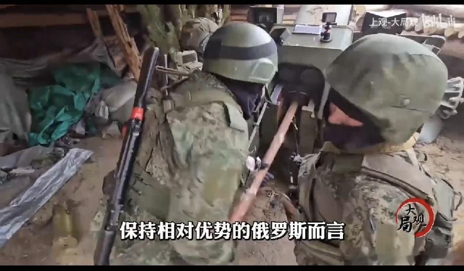 。

目前，俄乌冲突已演变为高烈度的消耗战，双方在阵地战中均接近军事极限，短期内