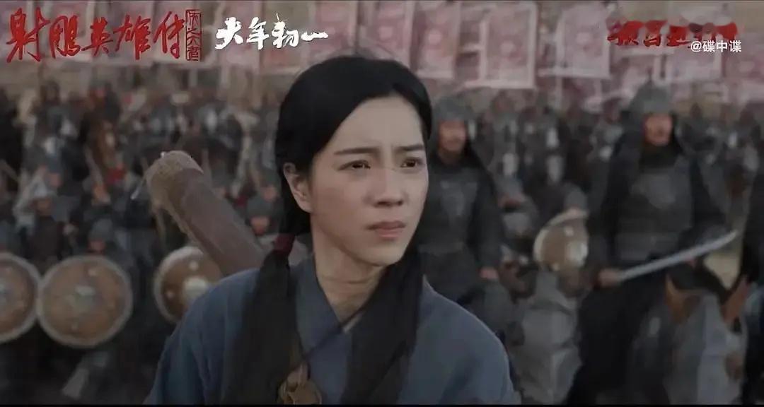 这是武侠片吗发型是要干嘛啊 