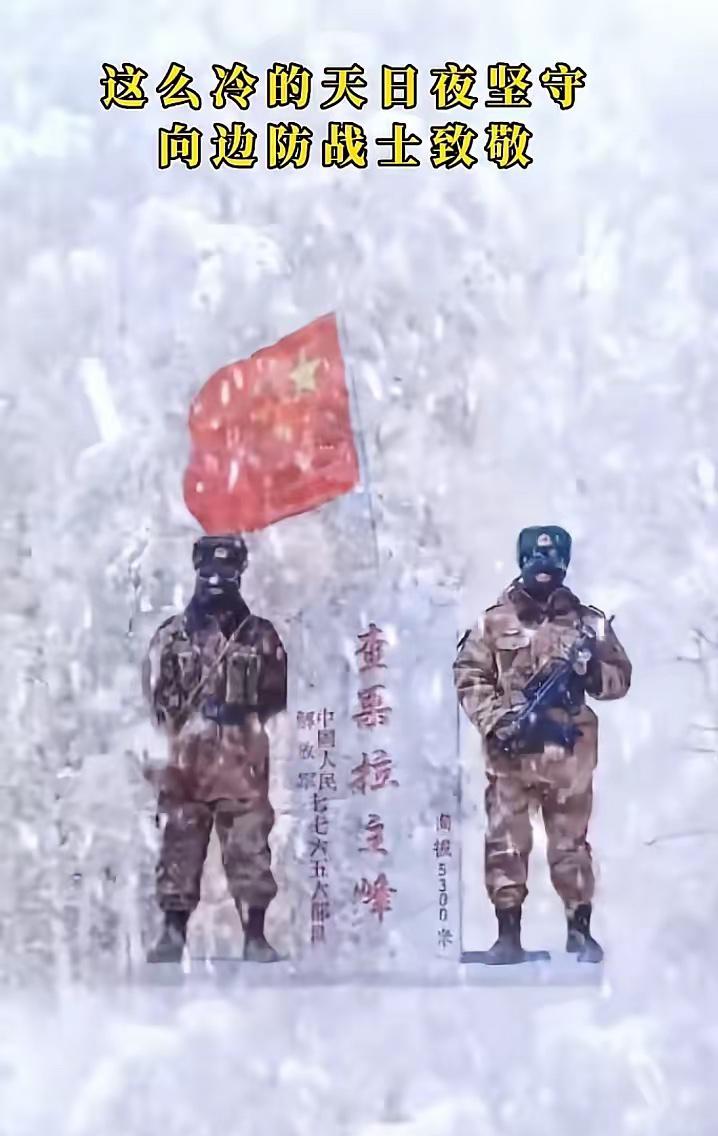 中国人时刻记住了，能给我们带来平安的，不是平安夜的苹果，也不是圣诞节的老人，而是