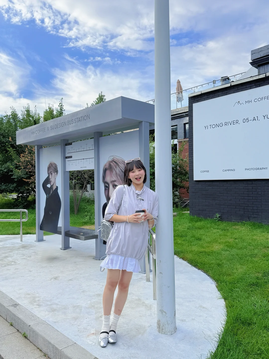 假装在小韩一天☕️