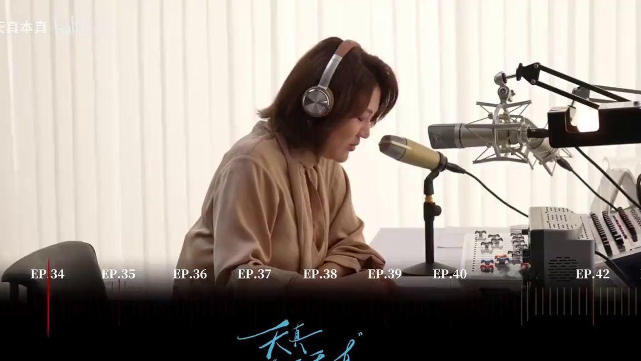 杨天真对话刘震云全程没有一句废话，这才是顶级的精神共鸣