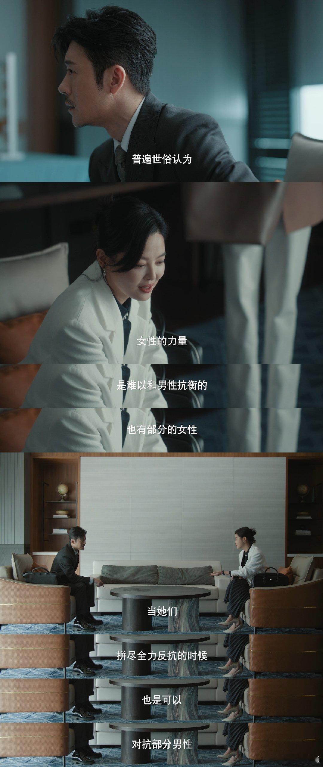 辛芷蕾又在going女孩子了 谁能抵得住这样的双重暴击啊！剧外是把姐妹宠成公主的