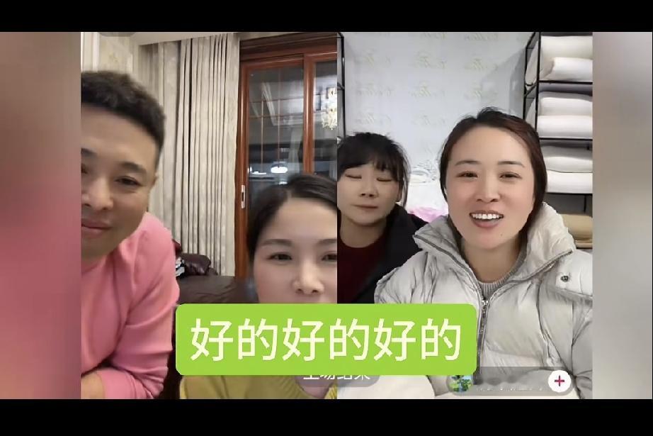 大牛给小娜照顾馨馨柯柯，卷毛给小娜制造人气！小娜妥妥的找到了挣钱的秘诀。
信不信