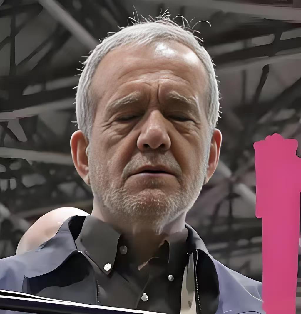 劝网友们不要说佩泽希齐扬是内鬼了，原因很简单。

美以联军对伊朗进行了袭击，炸死