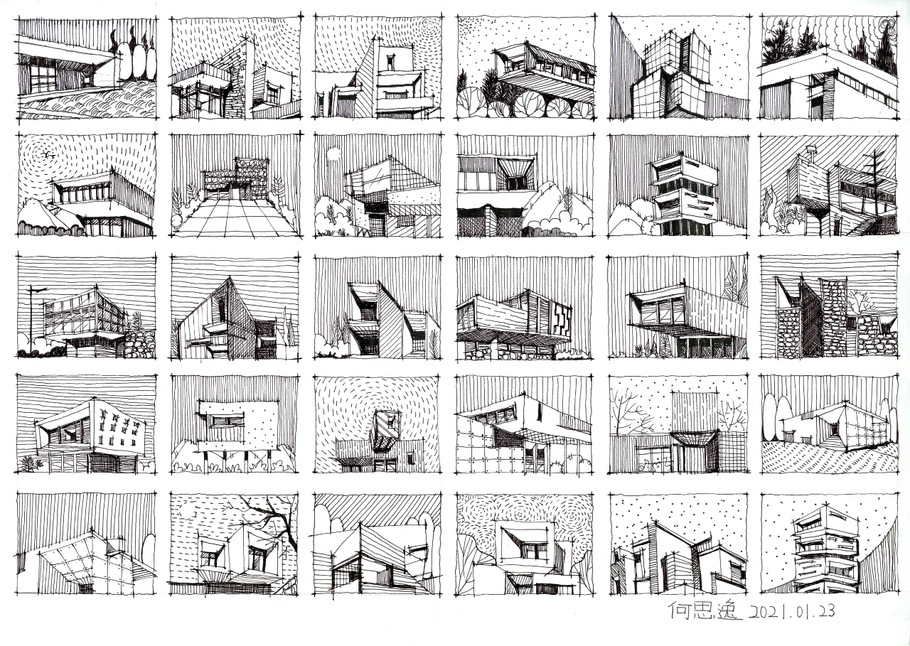 建筑黑白体块手绘4