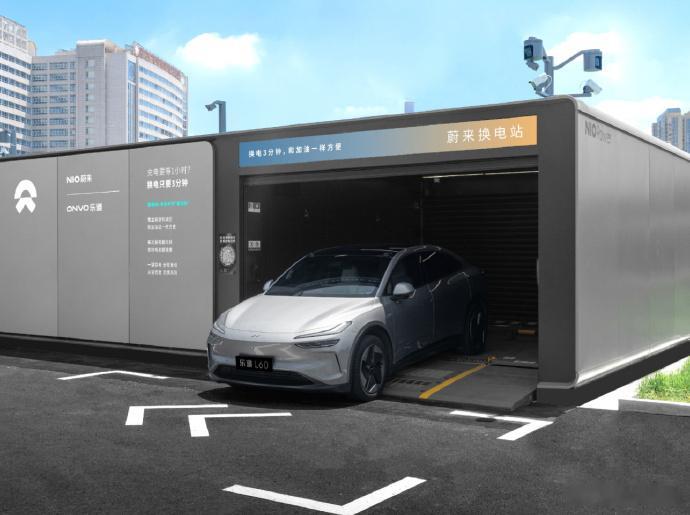 乐道换电覆盖超 2200 座换电站乐道换电网络再升级，覆盖超 2200 座换电站
