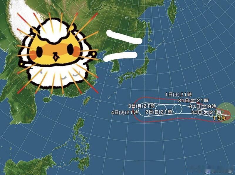 “别去熊本！”日本各地网友集体向台风“下战书”，祈愿“白海豚”绕开地震灾区海外新