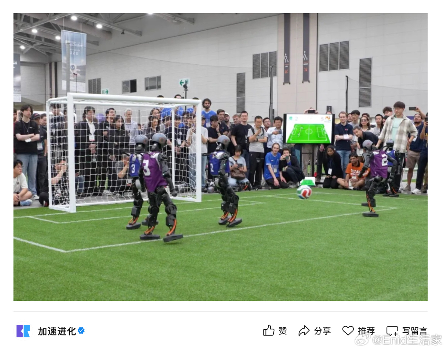 据加速进化消息，7 月 5 日，在韩国仁川举行的被称为“机器人世界杯”的 Rob