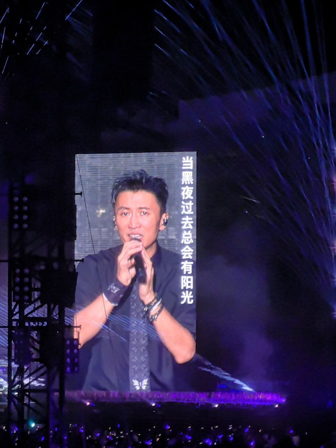 我们这里还有鱼……直接给我听哭了“我知道这些日子你有多少悲伤” 