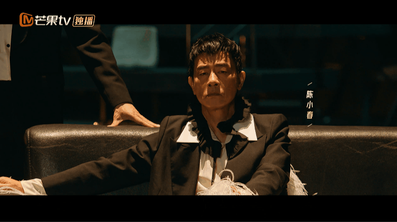 披荆斩棘5野草主题曲披荆斩棘5定档披荆斩棘5主题曲MV 《披荆斩棘2025》不仅