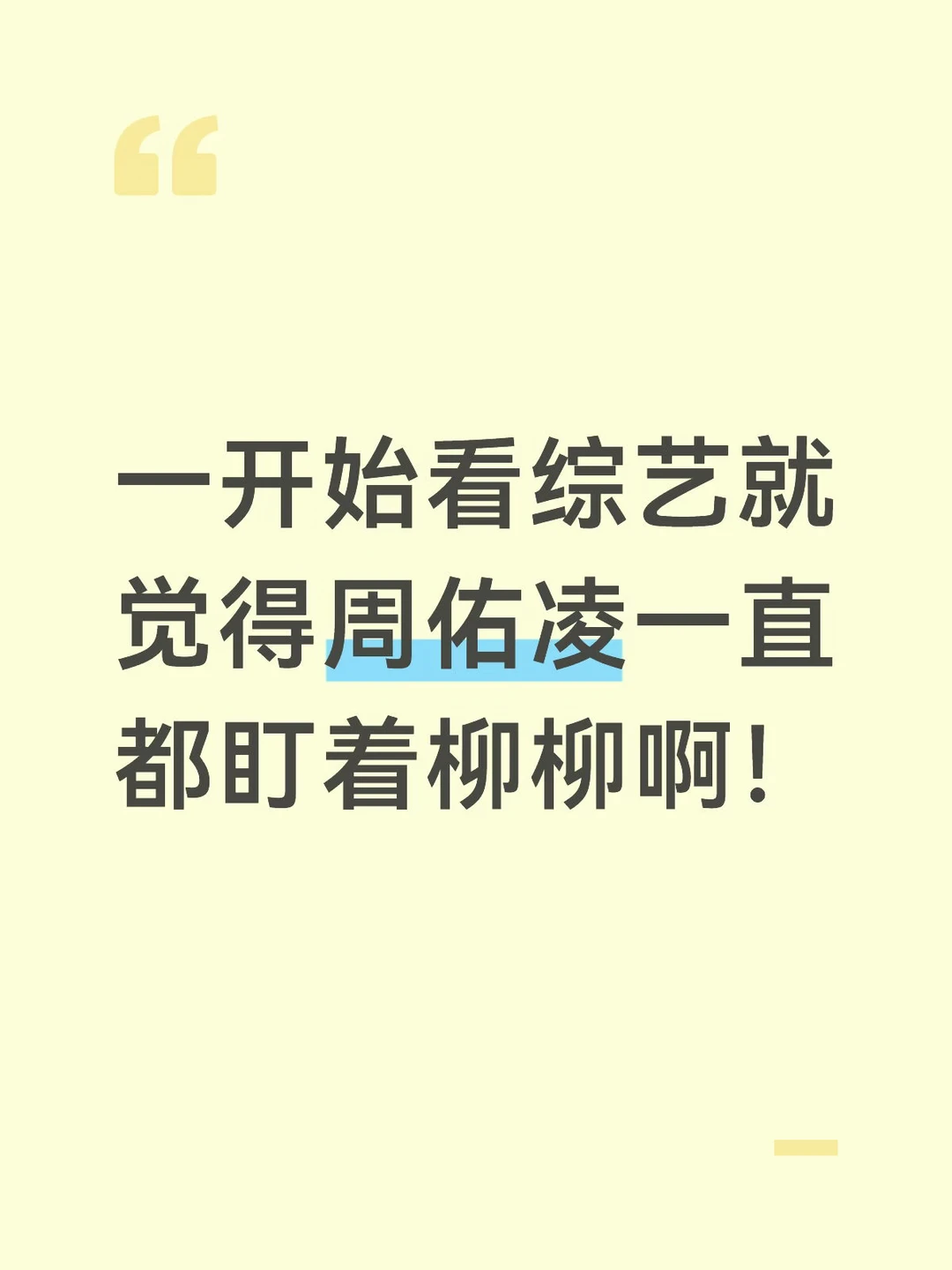 压根没看出来他对丹有什么兴趣