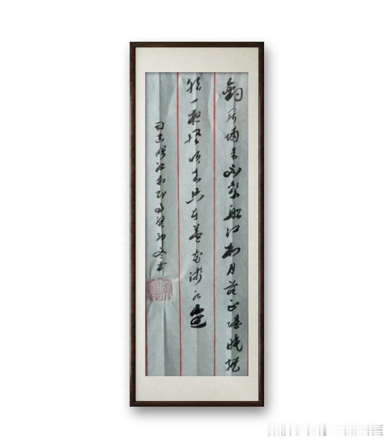 司空曙《江村即事》。钓罢归来不系船，江村月落正堪眠。纵然一夜风吹去，只在芦花浅水