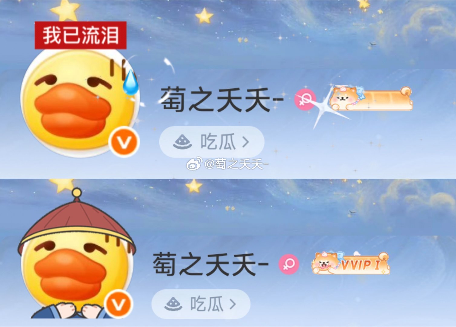可是这种fls真的很好玩儿，跟你们get不到的人没话说了 