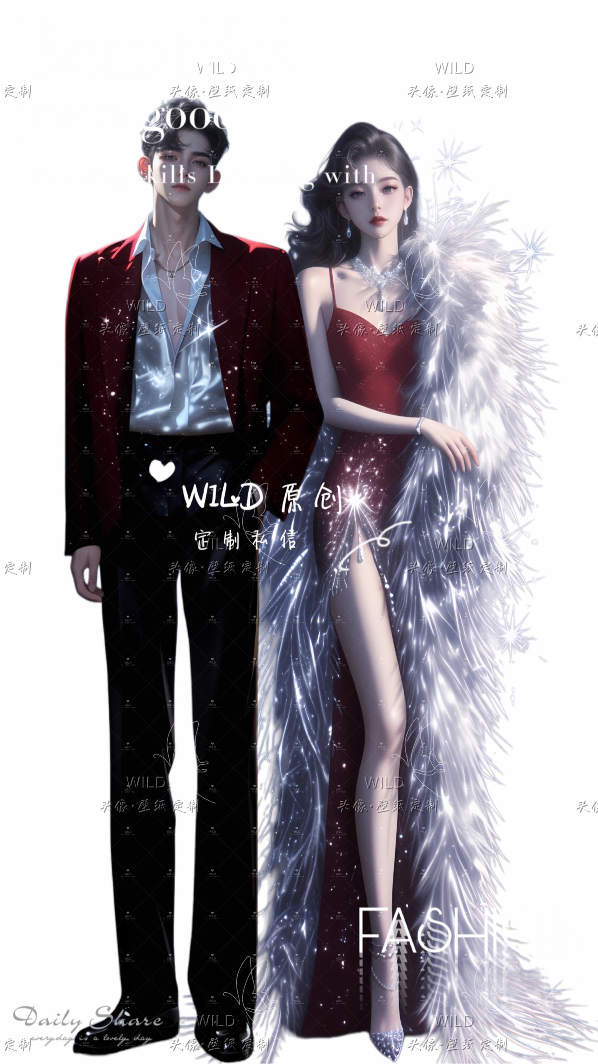 红色情侣立绘。