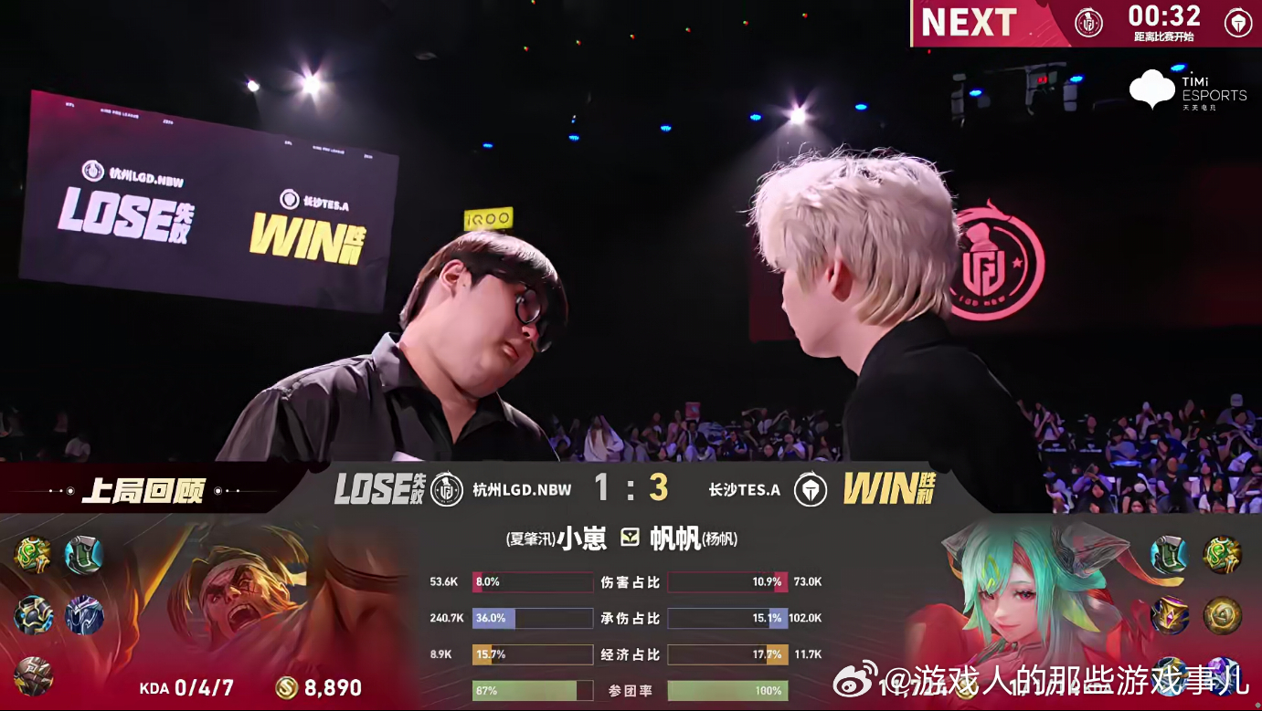 无幻白起关键大闪对抗路高光时刻来袭！无幻白起一记关键大闪撕裂敌方防线，瞬秒C位终